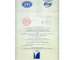 吉林ISO9001质量体系